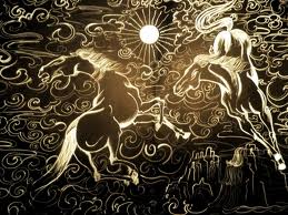 Хоёр загалын тууж